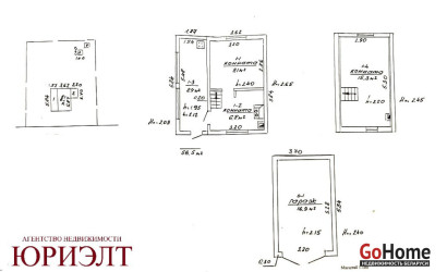 Купить дачу, СТ Родник, 5.96 соток. Фото 15