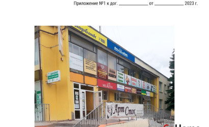 Аренда торгового помещения, Береза, Красноармейская ,26,  22.5 кв.м.