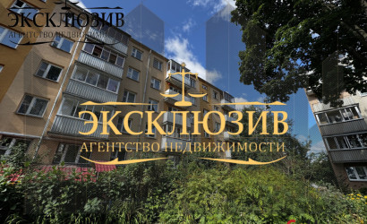 Купить 1-комнатную квартиру, Минск, Горный пер., 7 (Советский район). Фото 8