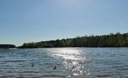 Купить 2-комнатную квартиру, Ждановичи, Парковая, 3В. Фото 1