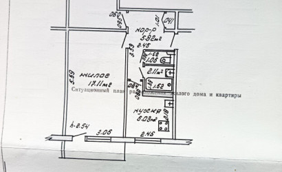Купить 2-комнатную квартиру, Полоцк, Вологина ул., 259. Фото 6