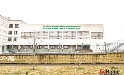 Купить 3-комнатную квартиру, Минск, Кунцевщина, 31 (Фрунзенский район). Фото 30