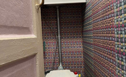 Купить 3-комнатную квартиру, Марьина Горка, Новая Заря, 2. Фото 11