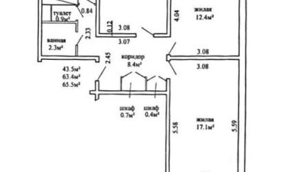 Купить 3-комнатную квартиру, Минск, Притыцкого ул., 112 (Фрунзенский район). Фото 19