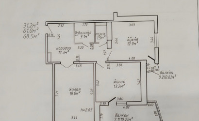 Купить 2-комнатную квартиру, Минск, Пташука ул., 9 (Ленинский район). Фото 21