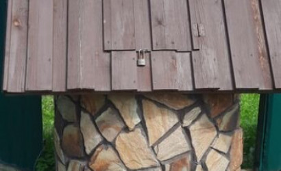 Купить коттедж, Валевка, Школьная ул., 21, 25 соток. Фото 12