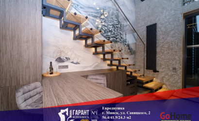 Купить 2-комнатную квартиру, Минск, Савицкого ул., 2 (Октябрьский район). Фото 43