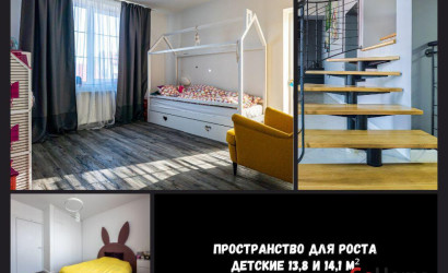 Купить коттедж, Брест, Старожитная ул., 10/1, 10.1 соток. Фото 6