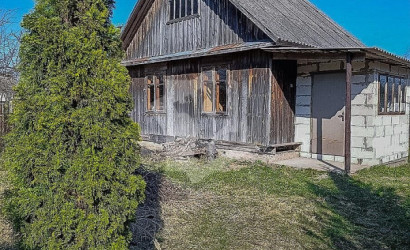 Купить дом в деревне, Спадчина-88, 5 соток. Фото 2