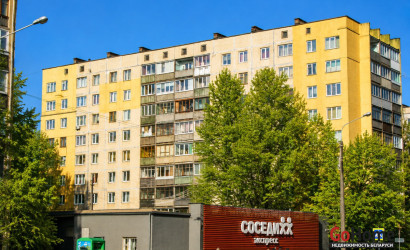 Купить 3-комнатную квартиру, Минск, ул. Широкая, д. 16 (Советский район). Фото 9