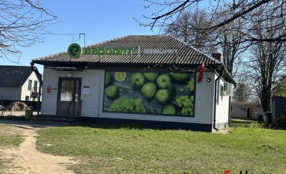 Купить 1-комнатную квартиру, Озерный, Санаторий-профилакторий Волма, 1. Фото 19