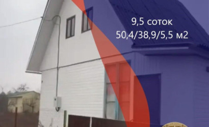 Купить дом в деревне, Чайка-81, 9.5 соток. Фото 1