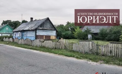  1-этаж.(41.2 м2), Василишки(Ленина)