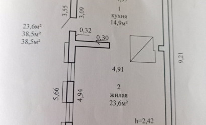 Купить дом, Полетники, 39Б, 15 соток. Фото 4