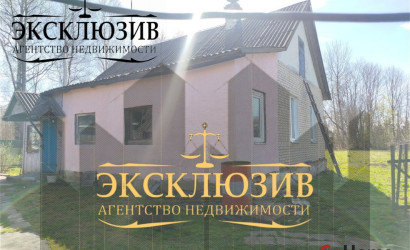 Купить дом, Казиново, Центральная ул., 16, 25 соток. Фото 13