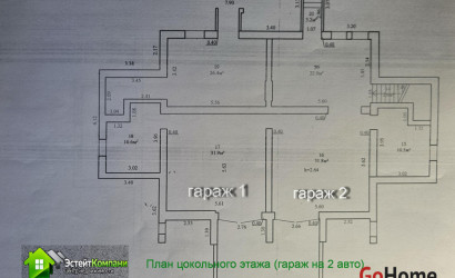 Купить дом, Сморгонь, Богдановича ул., 5, 13 соток. Фото 6