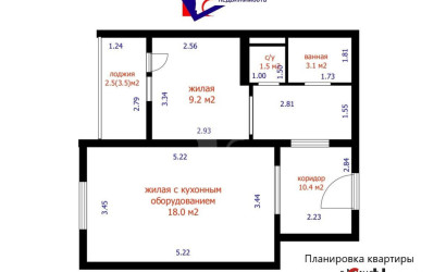 Купить 2-комнатную квартиру, Минск, Гвишиани ул., 9 (Первомайский район). Фото 24