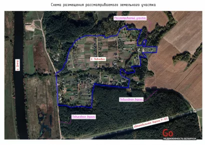  2-этаж.(120 м2), Павловка(Подгорная 2)