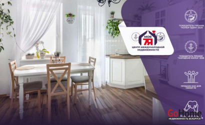 Купить 2-комнатную квартиру, Минск, Семеняко ул., 42 (Фрунзенский район). Фото 1