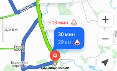 Купить дачу, Подгатье, С.Т. Подлесное, 10 соток. Фото 8