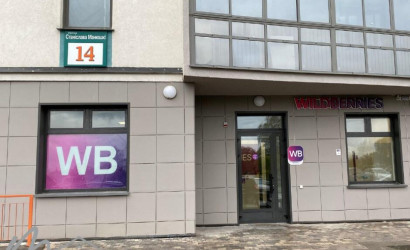 Аренда торгового помещения, Минск, Монюшко ул., 14,  от 44 до 114.4 кв.м.. Фото 3