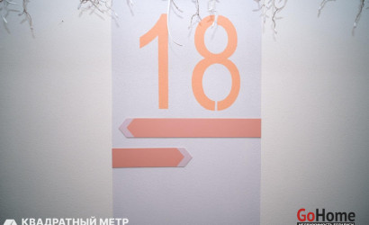 Купить 2-комнатную квартиру, Минск, Монюшко ул., 22 (Ленинский район). Фото 33