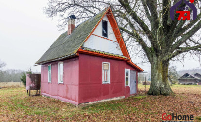 Купить дом, Булаховка, 22 соток. Фото 2