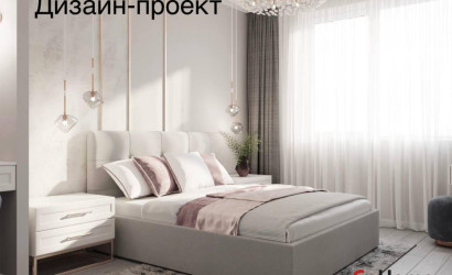 Купить 3-комнатную квартиру, Минск, Ильянская ул., 2/А (Центральный район). Фото 2