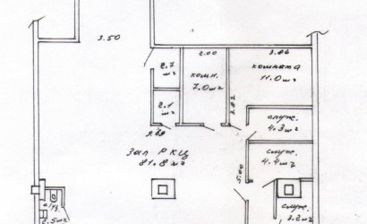 Аренда помещения, Минск, Тимирязева ул., 65/А,  165.3 кв.м.. Фото 2
