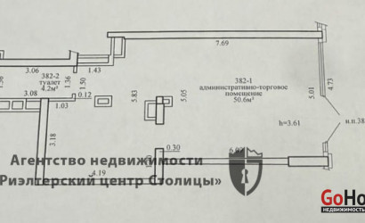 Аренда торгового помещения, Минск, Игоря Лученка, 15,  54.8 кв.м.. Фото 2
