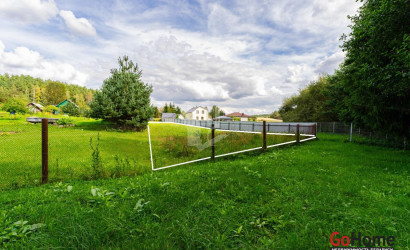 Купить участок, Мочаны, Заречная ул., 33/Б, 11.94 соток. Фото 3