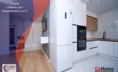 Купить 3-комнатную квартиру, Минск, Дзержинского просп., 127 (Московский район). Фото 1
