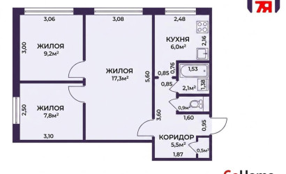 Купить 3-комнатную квартиру, Слуцк, Жукова ул., 13. Фото 28