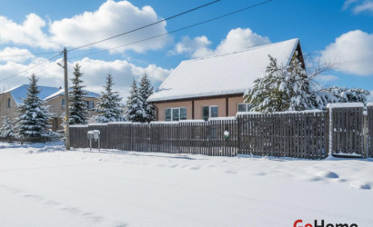 Купить участок, Минск, Гагарина ул., 19, 8.4 соток. Фото 1