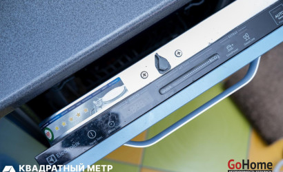 Купить 1-комнатную квартиру, Лесной, Александрова ул., 12. Фото 19