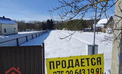 Купить участок, Мочаны, Заречная, 33А, 10.28 соток. Фото 3