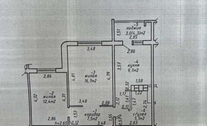Купить 2-комнатную квартиру, Гомель, Денисенко ул., д.16. Фото 18