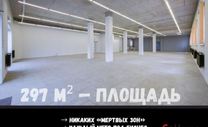 Продажа торгового помещения, Брест, Карьерная ул., 10/А, 373 кв.м.. Фото 3