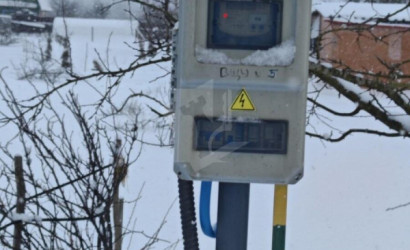 Купить участок, Бытовик-92, 7 соток. Фото 2