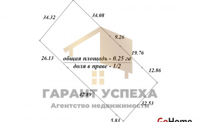 Купить дом, Олтуш, Олтушский с/с, 12.5 соток. Фото 12
