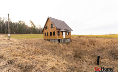 Купить дом, Шершуны, 17.64 соток. Фото 6