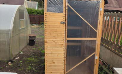 Купить дачу, Рыбцы, Ясно Солнце, 4.5 соток. Фото 20