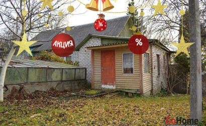 Купить 5-комнатную квартиру, Смолевичи, Советская ул., 113. Фото 1