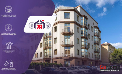 Продажа помещения, Минск, Румянцева ул., 7, 11.5 кв.м.. Фото 1