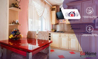 Купить 2-комнатную квартиру, Минск, Городской Вал ул., 9 (Московский район). Фото 1