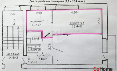 Аренда помещения, Минск, Передовая ул., 15,  от 19.2 до 33.2 кв.м.. Фото 12