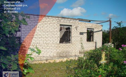 Купить участок, Курково, Песчаная ул., 12 соток. Фото 18