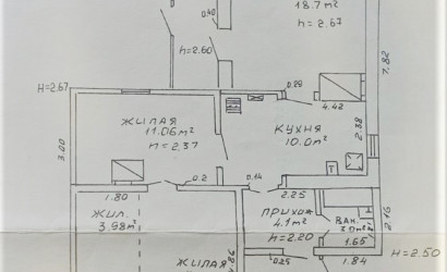 Купить дом, Гомель, Кутузова, 7 соток. Фото 12