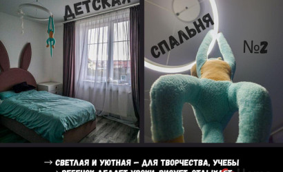 Купить коттедж, Брест, Старожитная ул., 10/1, 10 соток. Фото 10