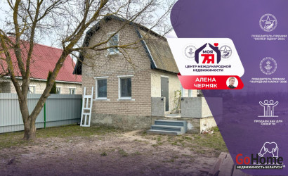 Купить дом в деревне, Старые Терушки, Луговая ул., 13.4 соток. Фото 1